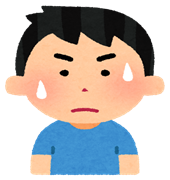 インセンティブ って何 カタカナ言葉の意味をわかりやすく解説 よしるしブログ インセンティブ って何 カタカナ言葉の意味をわかりやすく解説 よしるしブログ